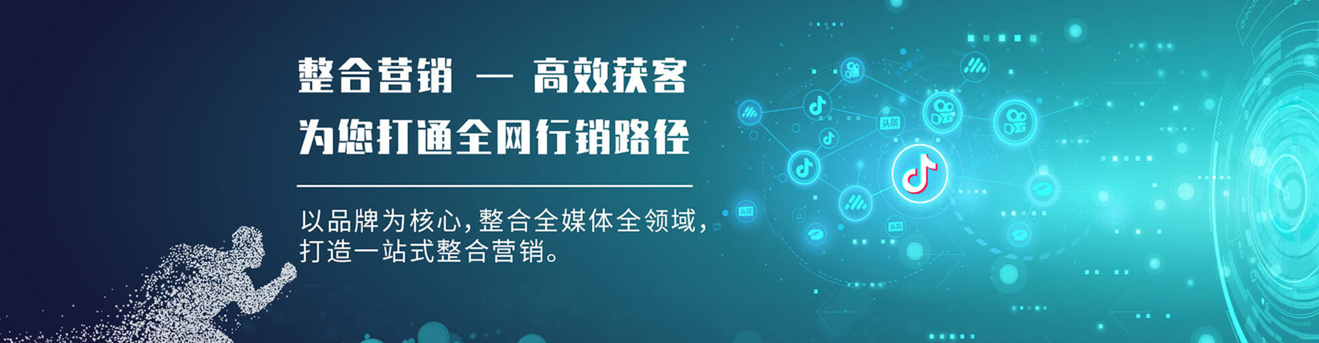 惠城百度充值返点